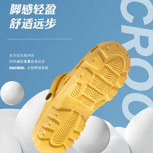 Mx EVA <b>Clogs</b> Unisex All Seasons Outdoor Indoor Slip Non Slip Waterproof <b>Slippers</b> White Black Pink Yellow Blue Green Light Gray - Product Image 4