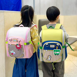 กระเป๋าสะพายไหล่คู่น้ำหนักเบาและจุของได้เยอะสำหรับนักเรียน<span class=keywords><strong>ชั้น</strong></span><span class=keywords><strong>ประถม</strong></span><span class=keywords><strong>ศึกษา</strong></span> เหมาะสำหรับเด็กชายและเด็กหญิงชั้นประถม<span class=keywords><strong>ศึกษา</strong></span><span class=keywords><strong>ปี</strong></span><span class=keywords><strong>ที่</strong></span> 1 และ <span class=keywords><strong>2</strong></span> - Product Image 6