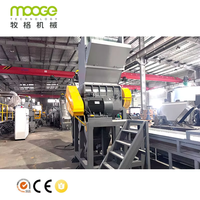 Machines de broyage puissantes pour déchets plastiques (sacs HDPE, LDPE, LLDPE, PP, bouteilles PET)