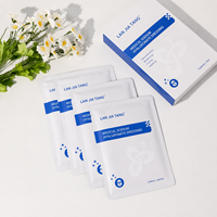 Masque à l'acide hyaluronique, hydratation intense, éclat et régénération de la peau sèche et rugueuse du visage.