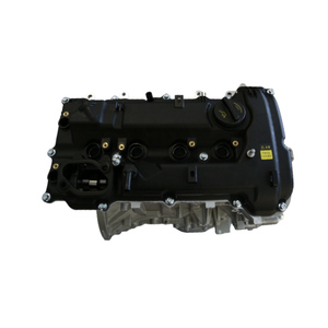 เครื่องยนต์บล็อกยาว <span class=keywords><strong>2</strong></span>.0 ลิตร 17WA12EW00 G4NC ของแท้จากโรงงาน ผลิตใหม่ วัสดุอลูมิเนียมอัลลอย+เหล็กหล่อ 121 กิโลวัตต์ สำหรับ I30 I40 I Tucson - Product Image 5