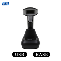 Escáner de código de barras inalámbrico 2D HBS-100LS al por mayor con base de carga, lector de códigos QR CMOS, precio de fábrica, escáner de inventario a granel