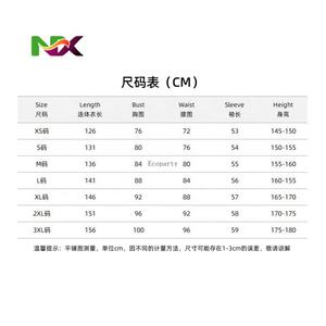 Disfraz de Cosplay de <span class=keywords><strong>Ganyu</strong></span> de Genshin Impact, Tela Jacquard, Traje de Gan Yu, Mono, Peluca para Cosplay de Anime, Conjunto Completo de <span class=keywords><strong>Ganyu</strong></span> - Product Image 6