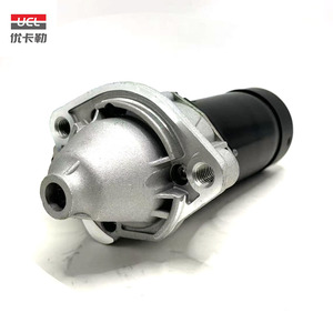 Anq khởi động lắp ráp cho Passat Santana 3000 Skoda tuyệt vời 1.8t Xe Điều kiện Mới awl ayj 1.8T 053911023av 053911023bx 06b911023 - Product Image 1