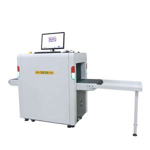 Machine de Scannage de Bagages aux Rayons X TS-5030C pour l'Inspection de Sécurité Aéroportuaire - Product Image 1