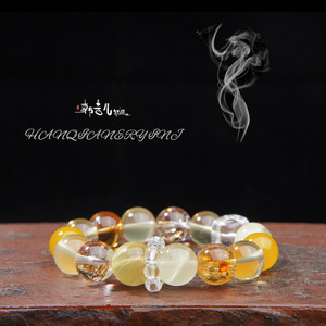 สร้อยข้อมือลูกปัดธรรมชาติแฟชั่นสำหรับทุกเพศ รุ่น Super Seven Flash Stone ประดับลายผีเสื้อ ดีไซน์ทันสมัย รูปทรงลูกบอล แรงบันดาลใจจากพุทธศาสนา - Product Image 1