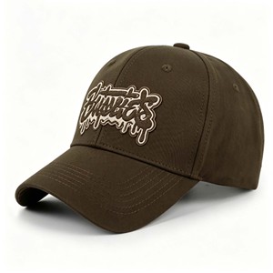 Custom Design High Quality Wholesale Embroidery Logo <b>Vintage</b> Gorras Mesh 5 Panel Woven Patch Sporty Hat Oem Mens Trucker <b>Cap</b> - Product Image 3