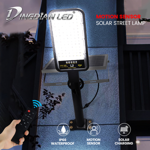 鼎点 LED ソーラー IP66 防水 モーションセンサー 誘導式街路灯 ポール付き 200W DC 6V 100 白色 - Product Image 2