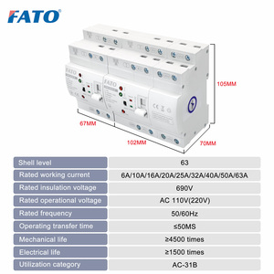 FATO 2P 2P 4P 6A-80A Interruptor de transferencia Controlador ATS de cambio de potencia monofásico Inteligente <span class=keywords><strong>Automático</strong></span> para uso doméstico - Product Image 3