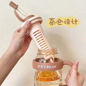 ベストセラーのかわいいエコフレンドリーな子供用水筒、直接飲めるタイプで旅行やアウトドアに最適 - Product Image 2