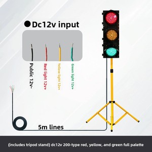 Feux <span class=keywords><strong>de</strong></span> signalisation routière rétroréfléchissants à LED clignotants pour les écoles, les jardins d'enfants, les aires <span class=keywords><strong>de</strong></span> jeux - Lampes décoratives sur pied mobile - Product Image 1