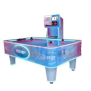 LiFun Speed Ice Hockey Multi-Pucks Ticket Redemption Arcade Indoor Air Hockey Game Machine 1 Year Warranty 2-4 Players