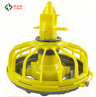 Mangeoire automatique pour poulets U-BEST de qualité supérieure, en plastique, pour volailles, garantie 5 ans, prix bas