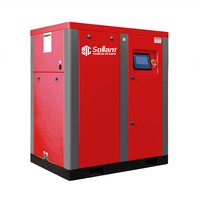 Compresseur sans huile lubrifié à l'eau pour l'industrie textile et chimique, alimentation en air stable, compresseur sans huile