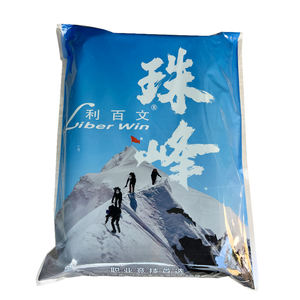 Marca Liberwin Zhufeng simulato 6811 NO.10 Snooker panno 100% feltro di lana - Product Image 4