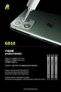 Mijing IRepair GD10 Break Pen Force Réglable pour X-16 Pro Max Boîtier Arrière Couverture Arrière Verre Crack Stylo Outils De Réparation - Product Image 4