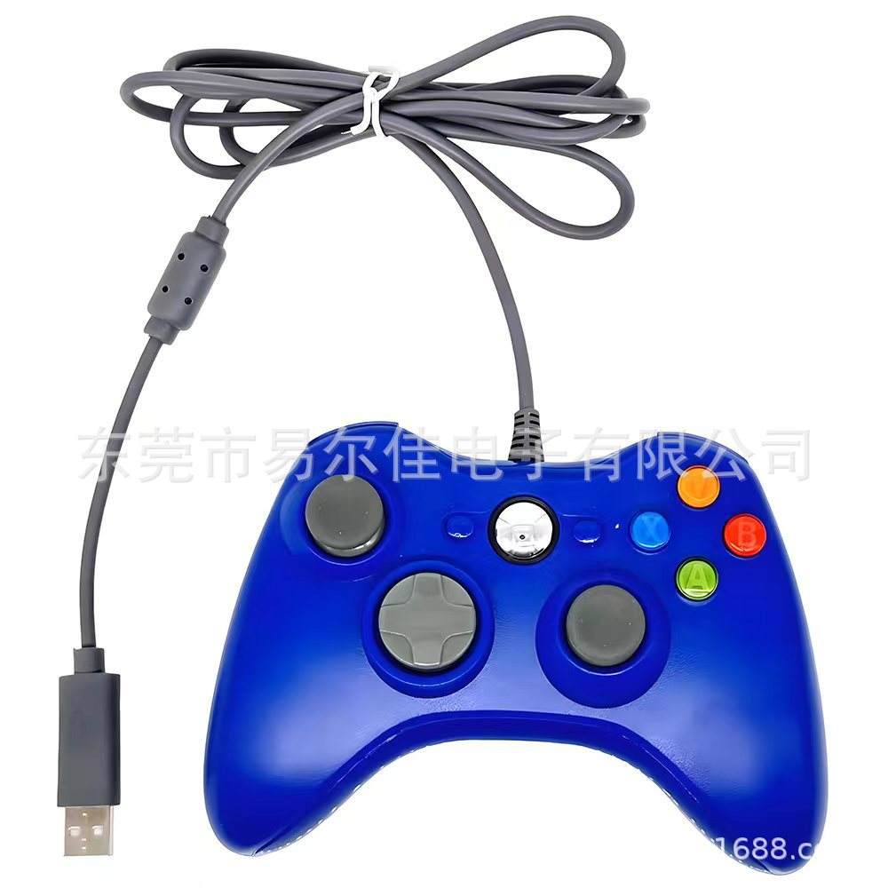 Xbox 360 console/pc exclusive wired-blue bare unit