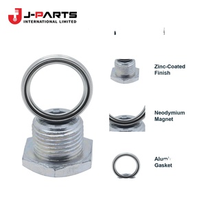 Bouchon de vidange (avec aimant) pour transmission Toyota HIACE LH103 1993-1998 90341-18057 - Product Image 1