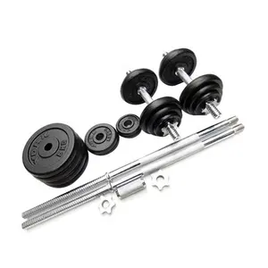 50kg Gym Fitness Equipment Cast Iron Dumbbell and Barbell Set 2-in-1 Adjustable with Rubber Hex Head and Straight Form