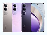 Smartphone Vivo V40 Lite 5G version mondiale d'origine, écran 6,67 pouces 120 Hz, batterie 5000 mAh, charge rapide 80 W, appareil photo 50 MP, Android 14, double SIM