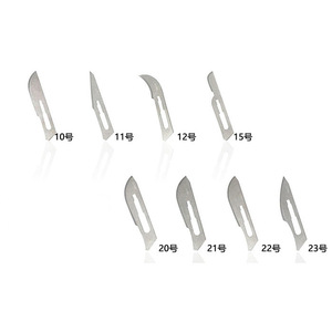 Manche de Couteau Chirurgical 3 et 4 avec Lames 11 et 23 pour Chirurgie Générale, Réparation, Gravure et Utilité - Product Image 5
