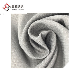 Haut de gamme Rome Ripstop Jacquard Pongé <span class=keywords><strong>Tissu</strong></span> <span class=keywords><strong>pour</strong></span> Pantalon Sportswear Veste Extérieure Vers Le Bas Manteau Vêtement Chemise - Product Image 6