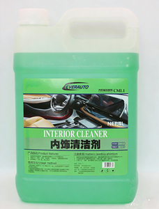 Champú Concentrado para Lavado de Autos BC OEM con Aroma, Limpiador Químico Multifuncional para Detallado de Autos, Cera para Autos - Product Image 1