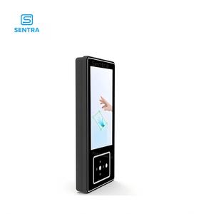 Máquina de Control de Asistencia Sentra UF05-P de 5 Pulgadas con Android, Reconocimiento de Palma/Face, Pantalla LCD Impermeable y Visión Nocturna - Directo de Fábrica - Product Image 6