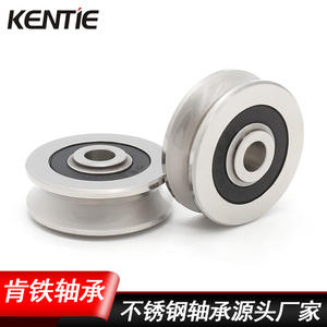 Fournisseur de poulies de guidage à double axe personnalisées, roulements en acier inoxydable en forme de U pour machines à broder textiles - Product Image 2