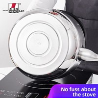 Bouilloire sifflante Zheneng en acier inoxydable 304, grande capacité 5L/6L/7L, style chinois, compatible avec les cuisinières à gaz et à induction