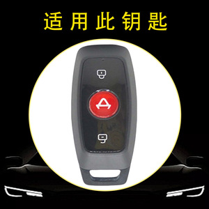 Funda para Llave de Vehículo Eléctrico Huanyue Compatible con Bicicleta Eléctrica Niu N+B UQI Modelo 2022, Color Negro/Plateado Moderno - Product Image 3