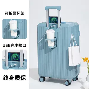 Light Weight PC Carry-on Travel Trolley Suitcase Vintage Suitcase Luggage With Leather Hard shell Baggage