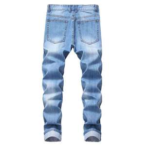 Jean en denim bleu taille haute pour homme, coupe skinny, style motard, boyfriend, déchiré, délavé et vieilli, grandes tailles - Product Image 2