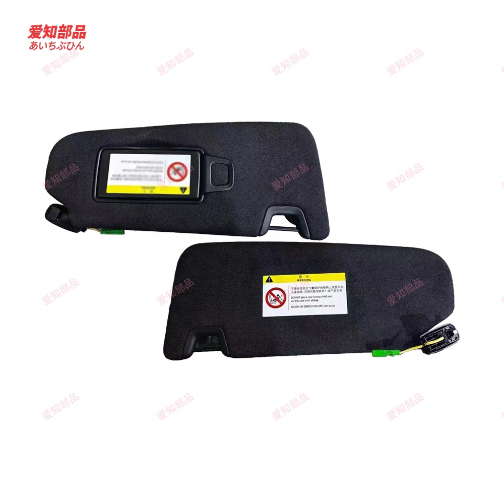 AIZHIBUPIN Original Sun Visor Body Parts 8891646033 8891646035 for
