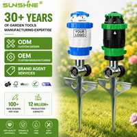 SUNSHINE OEM Sprinkler Taman 5 Pola yang Dapat Disesuaikan Dengan Tiang Logam, Rotasi 360 Derajat, Irigasi Taman, Logo Dapat Disesuaikan