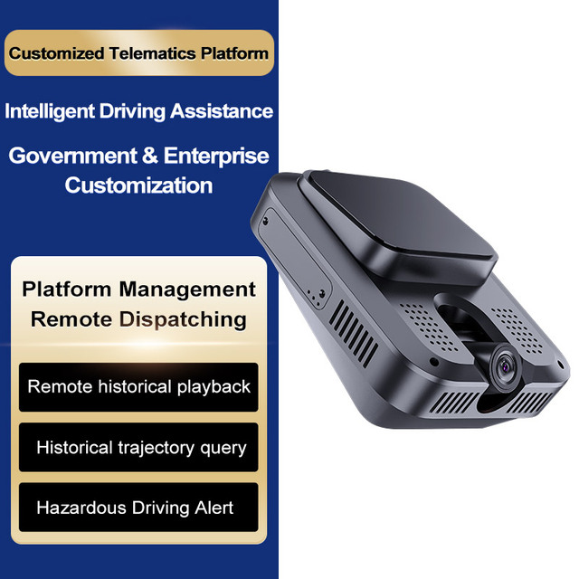 Customized Real-Time Monitoring Single-Lens Dash Cam, Support SIM Card GPS+BeiDou ADAS DMS,2K HD Car Black Box