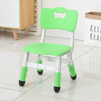 Ensemble de chaises ergonomiques portables modernes en plastique pour enfants de 3 à 12 ans, pour salon, chambre, maison, école, salle de classe, usage quotidien