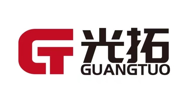 Guangtuo Fluid Equipment Co., Ltd. logo