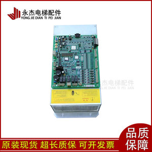 Xizi otis Hangzhou Xizi อินเวอร์เตอร์ลิฟต์ความถี่ CON8005P150 4 CON8005P075ดั้งเดิม4 - Product Image 4