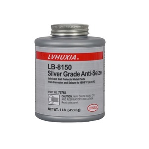 Lubrifiant anti-grippage LB8150 LB-771 à base de cuivre à base d'argent Lubrifiant anti-grippage à base de nickel - Product Image 1