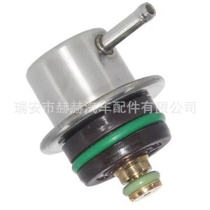 Régulateur de pression de carburant Hh 0000781589 pour Mercedes Benz, pièce de rechange pour voiture - Product Image 4