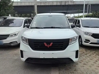Wuling Hongguang V d'occasion 2019-2020, fourgonnette 1.5L essence, boîte manuelle, conduite à gauche, propulsion arrière, 5 places, Euro VI, faible kilométrage