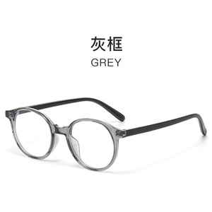 Montures de lunettes rondes grises à monture complète, anti-lumière bleue, légères, design vintage pour femmes - Product Image 1