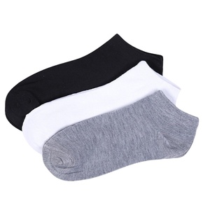 Calzini da uomo all'ingrosso nero bianco e grigio per affari alla caviglia traspirante - Product Image 1