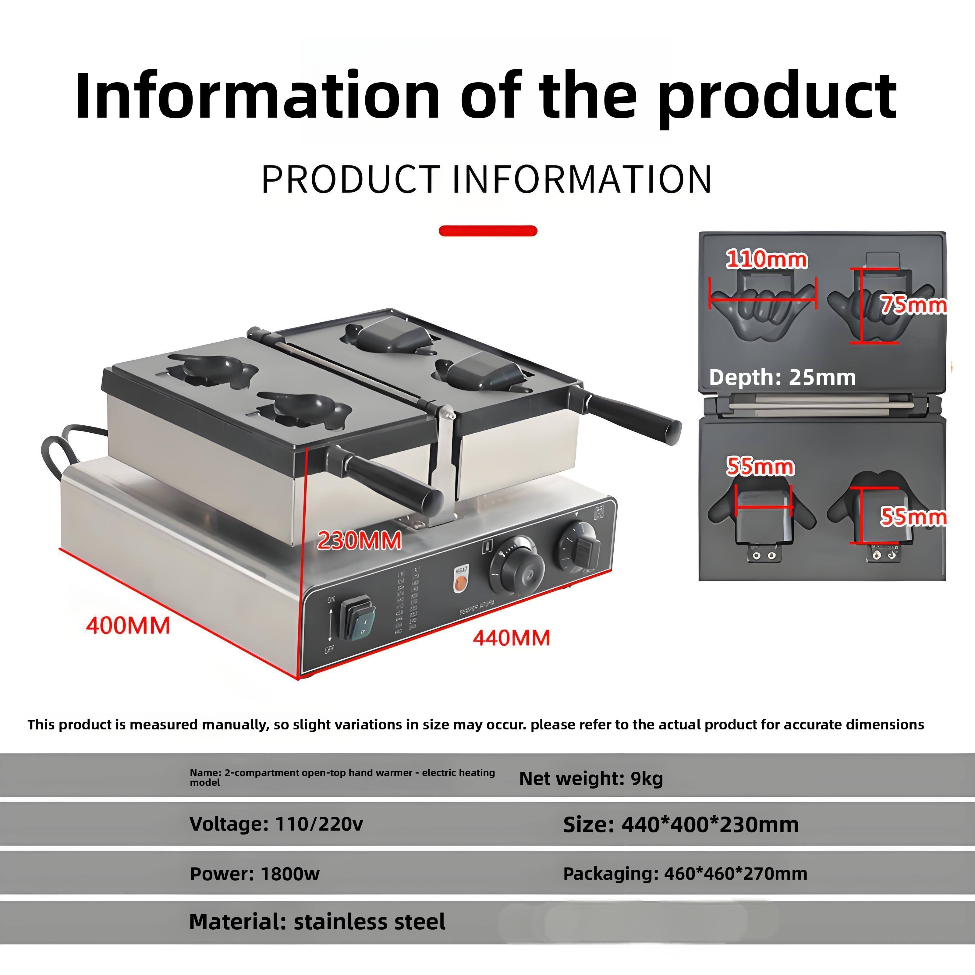 เครื่องทำความร้อน YZ852-electric/2นิ้วหัวแม่มือ