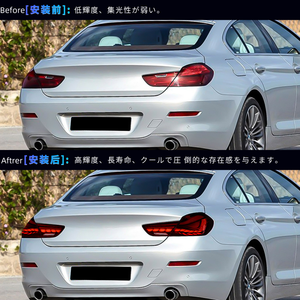 Feux arrière du fabricant pour <span class=keywords><strong>BMW</strong></span> Série 6 F06 F12 F13 GTS OLED Style Feux arrière M6 6GT 640i 650i 2010-2017 Feu arrière - Product Image 2