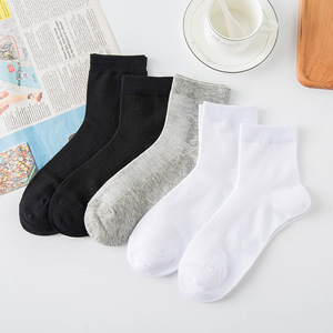 2022 New High Quality Kaos Kaki Calcetas Sport Men's <strong>Socks</strong> Solid <strong>Colour</strong> Breathable Cotton <strong>Socks</strong> Men <strong>Sock</strong> - Product Image 6