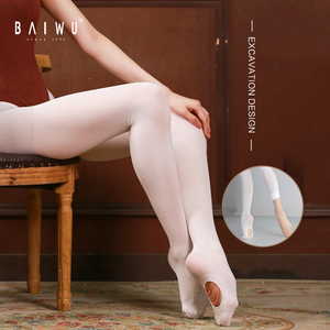 116130002-2 <span class=keywords><strong>Collant</strong></span> da Balletto Convertibili Baiwu per Ragazze 60D <span class=keywords><strong>Rosa</strong></span> Bianco Nero <span class=keywords><strong>Collant</strong></span> da Balletto Convertibili per Adulti - Product Image 3