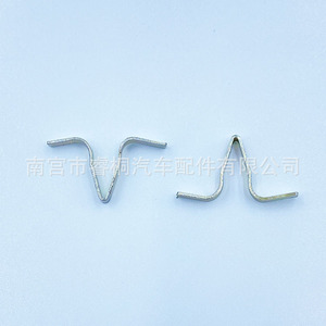 Shuangxuan <b>Car</b> Dashboard Metal <b>Clip</b> 3.7mm 7mm 15.5mm U-Shaped For Audio Armrest Gear Lever Navigation Panel - Product Image 2