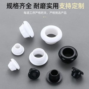 ปลอกหุ้มสายยางป้องกันไฟฟ้าแบบสวมเร็ว Fernandes สำหรับป้องกันสายเคเบิล - Product Image 4